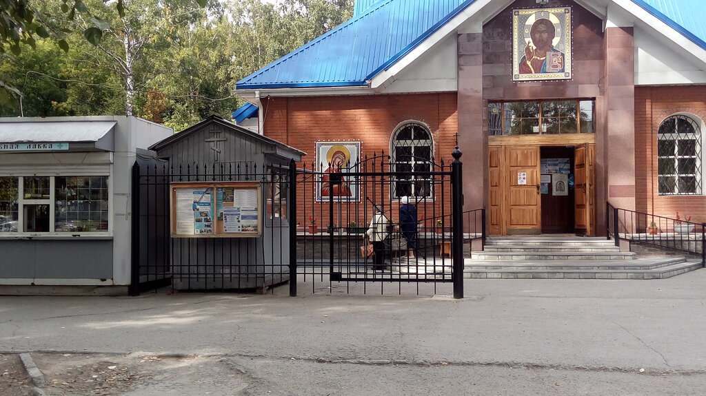 Церковь Успения Пресвятой Богородицы в Берёзовой Роще