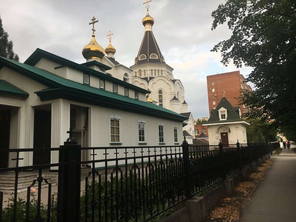 Церковь Иоанна Кронштадтского