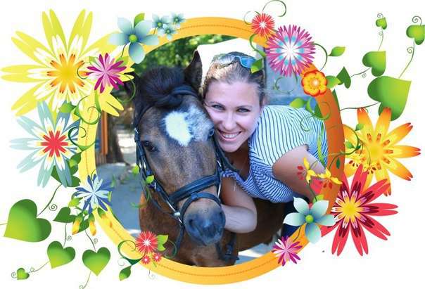 Фаворит НСК