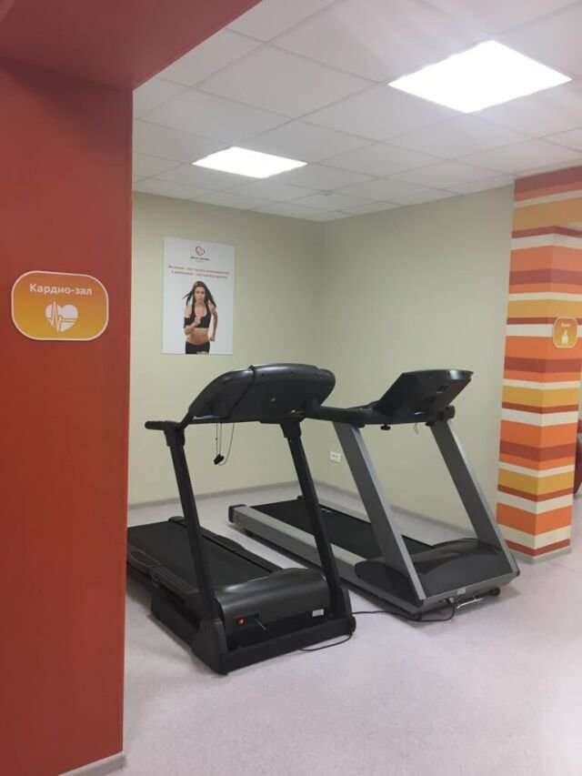 Броско фитнес