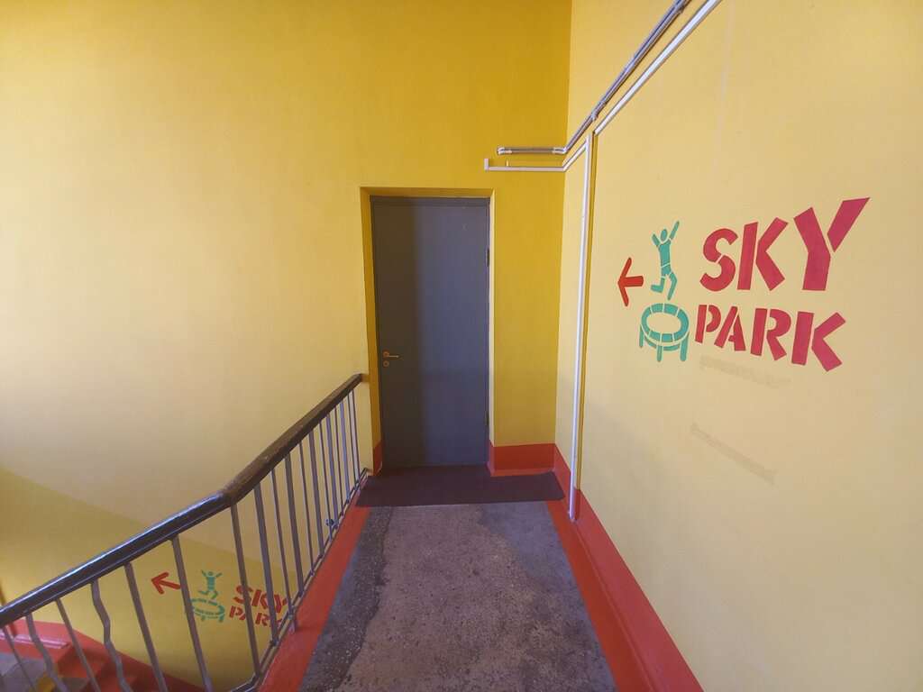 Skypark