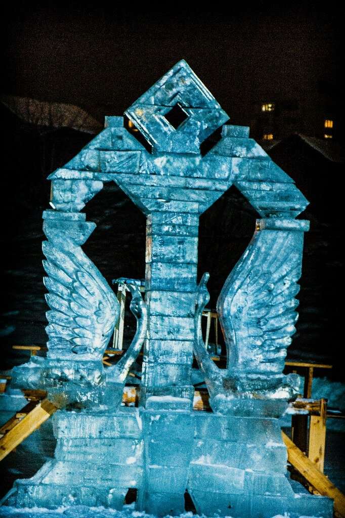 Каток Сувары