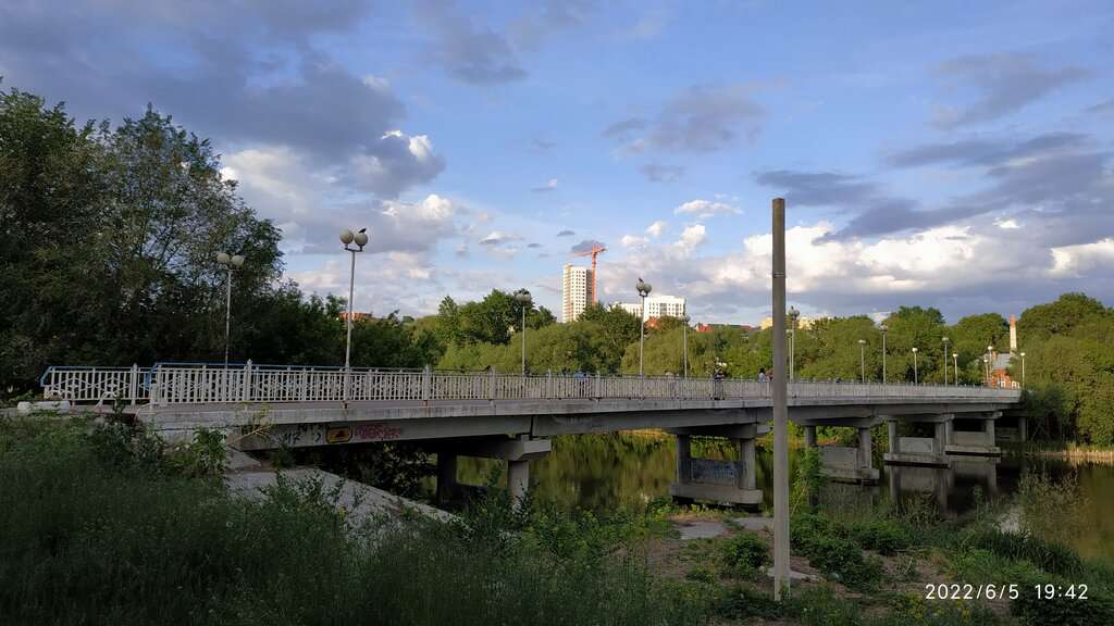 Площадка отдыха