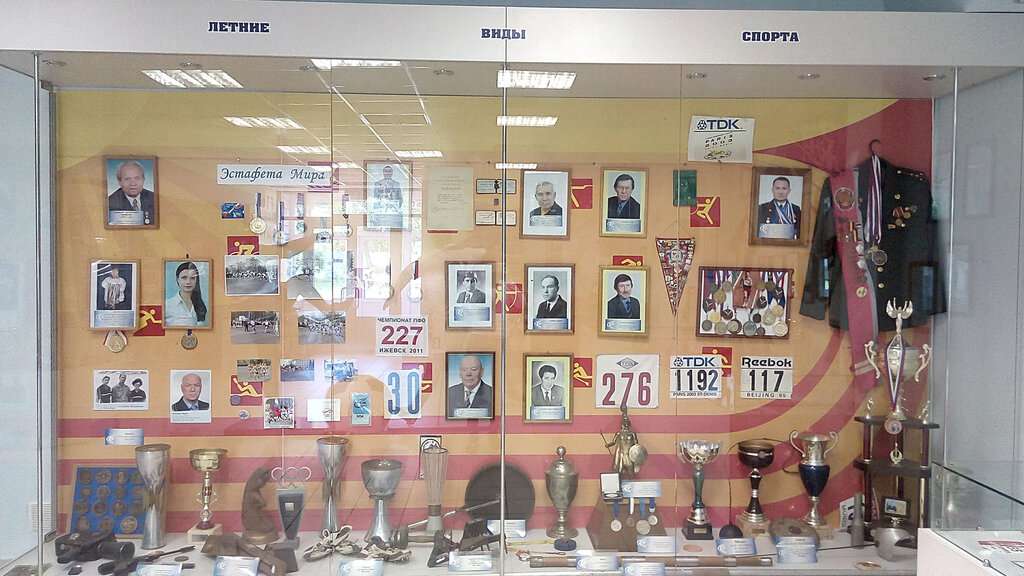 Центр истории спорта Ижевска