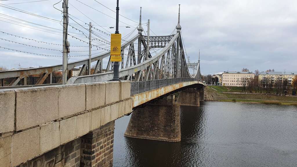 Императорский путевой дворец