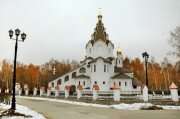 Церковь иконы Божией Матери Взыскание погибших