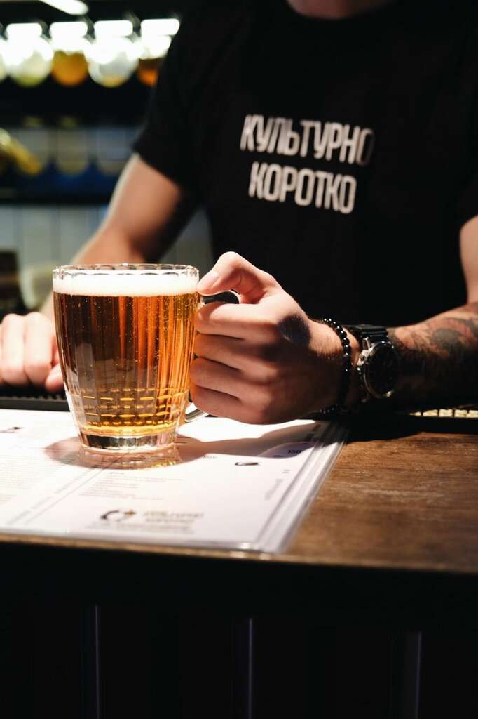 Рюмочная Культурно Коротко