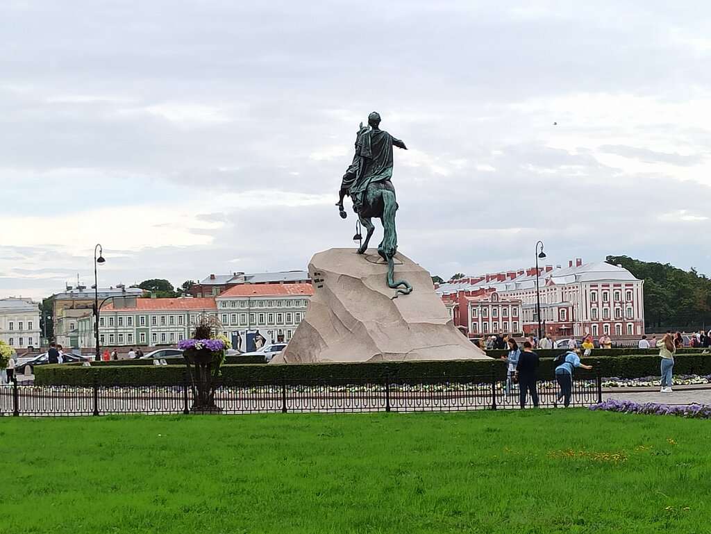 Александровский сад