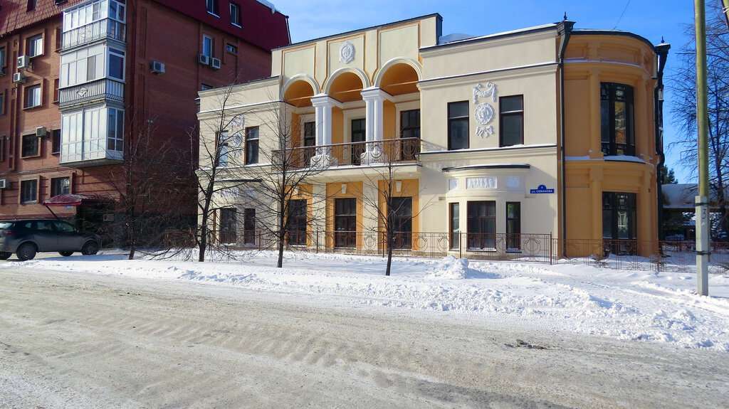 Дом архитектора К.П. Чакина