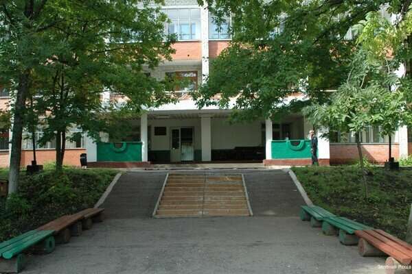 Зелёная Роща