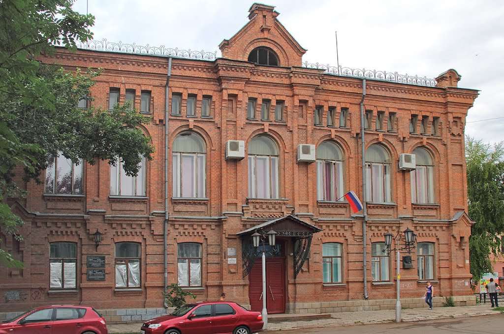 Краеведческий музей