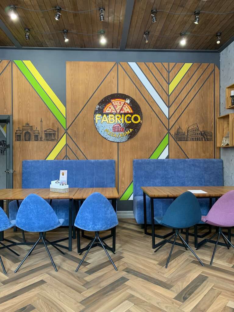 Fabrico