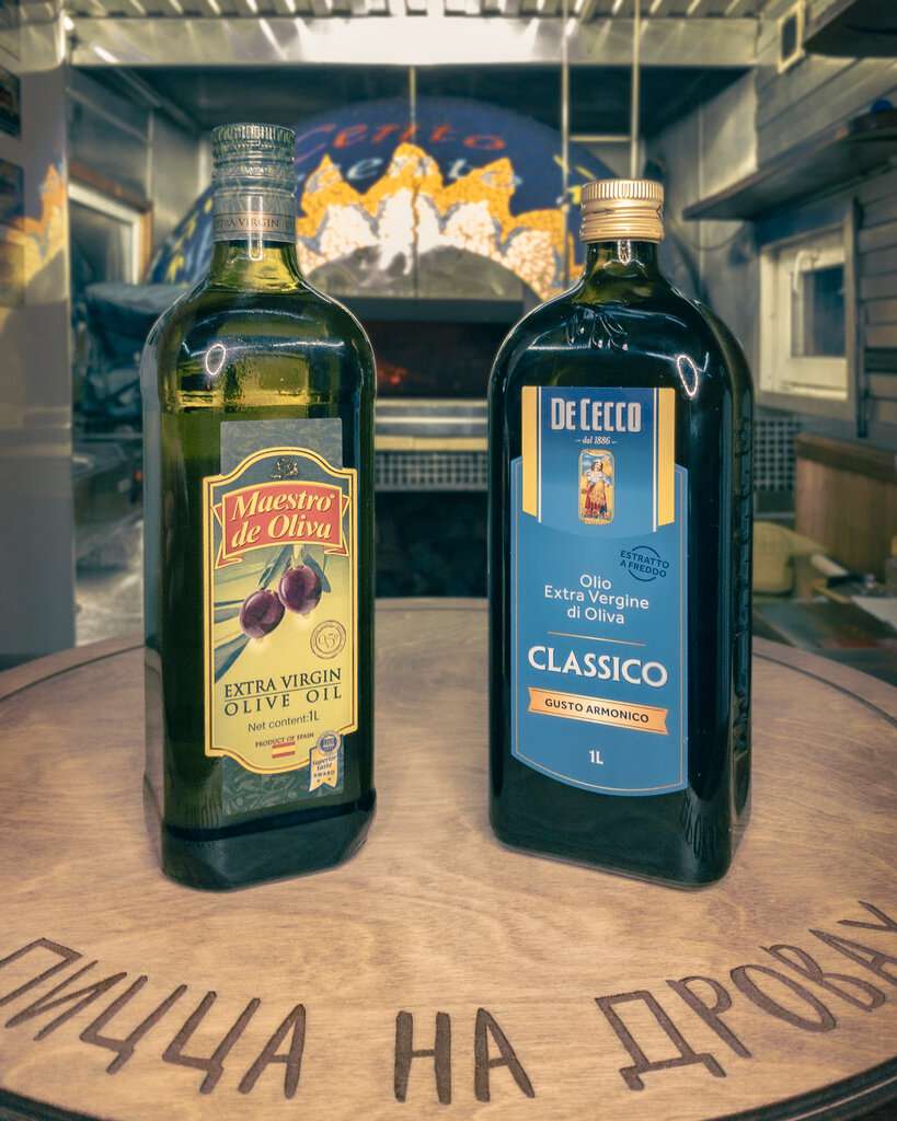 Пицца на Дровах