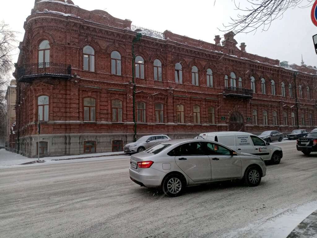 Дом А. А. Ногарёва