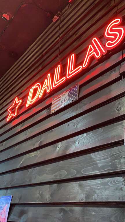 Dallas grill club
