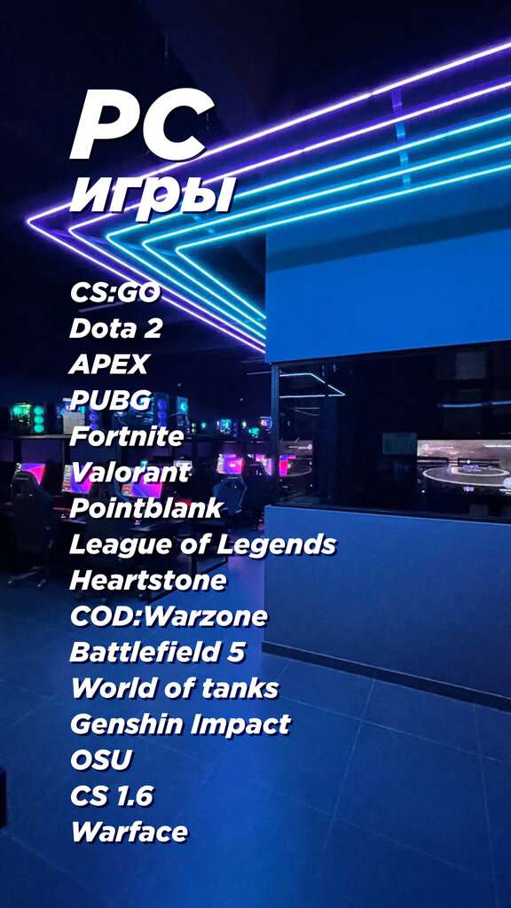 Gg cyberspace