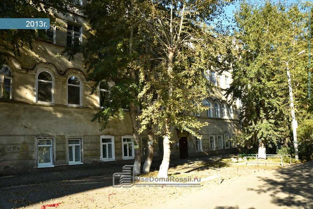 Доходный дом купца Камчатова