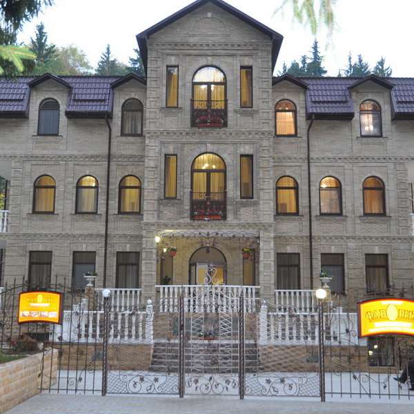 Пансионат Фаворит