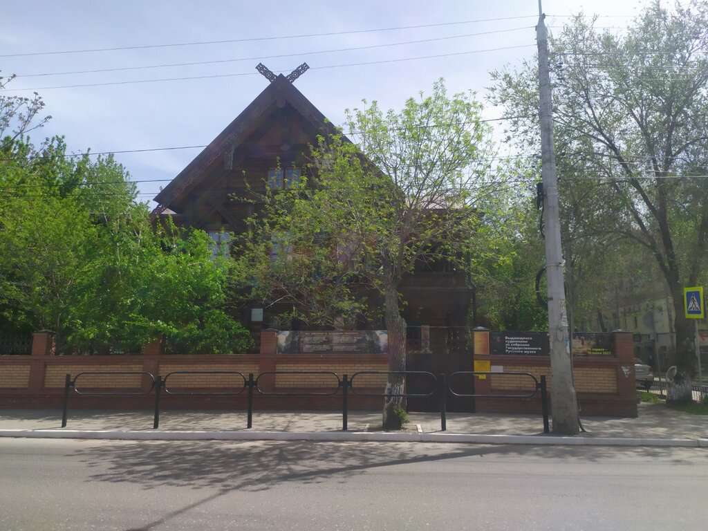 Музейно-культурный центр Дом купца Г. В. Тетюшинова