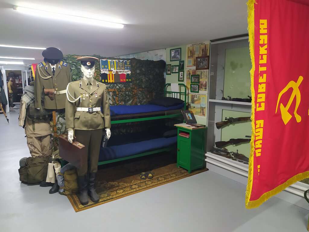 Музей Воинской Славы