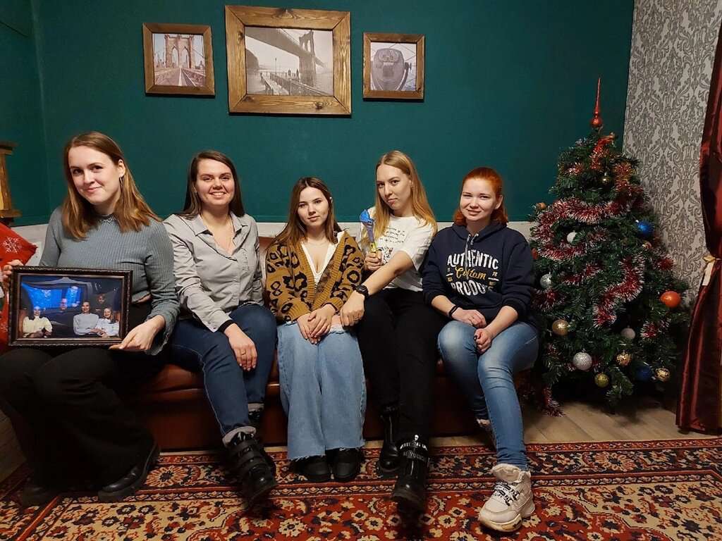 Квест Один Дома