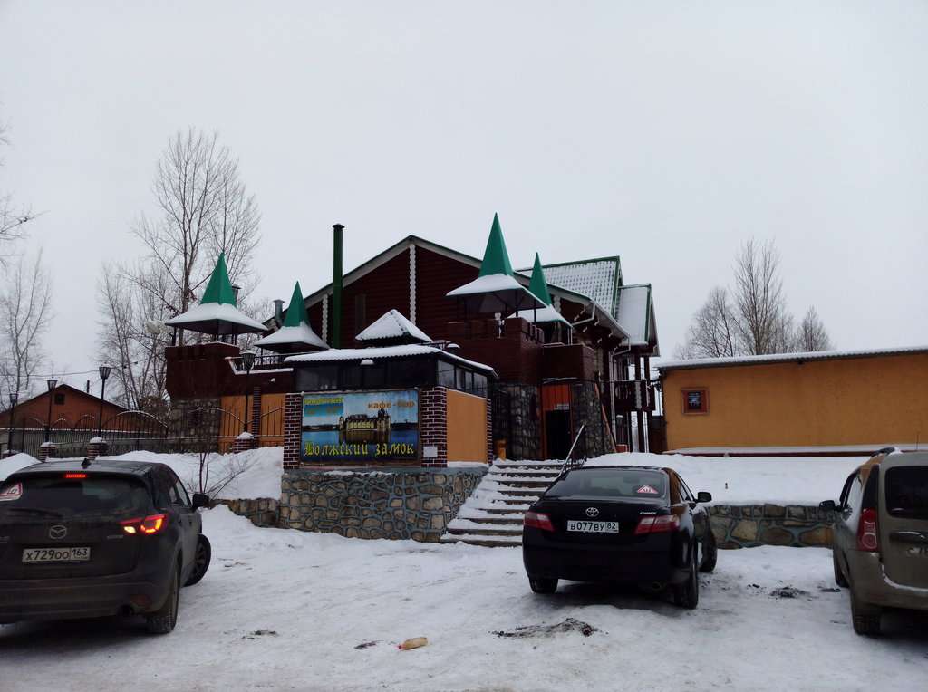 Castle волжский. Ресторан Волжский замок Тольятти. Волжский замок Тольятти.