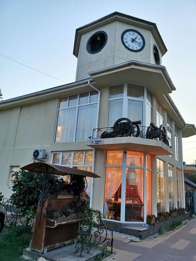 Тарусское время