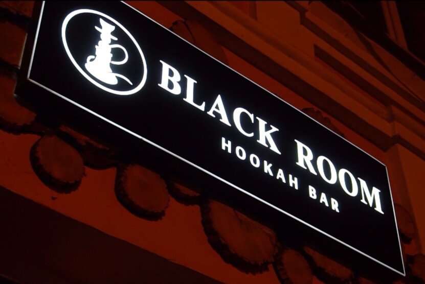 Black Room