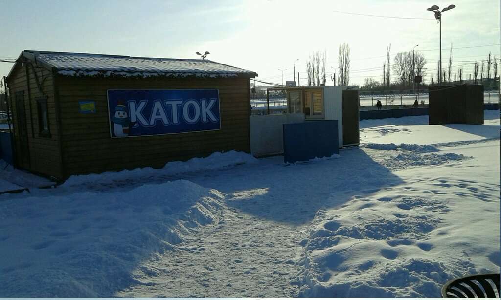 Южный полюс