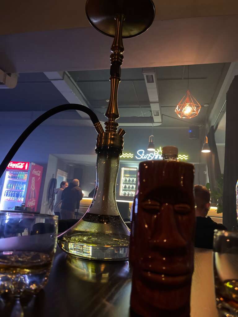 Sunshine Lounge