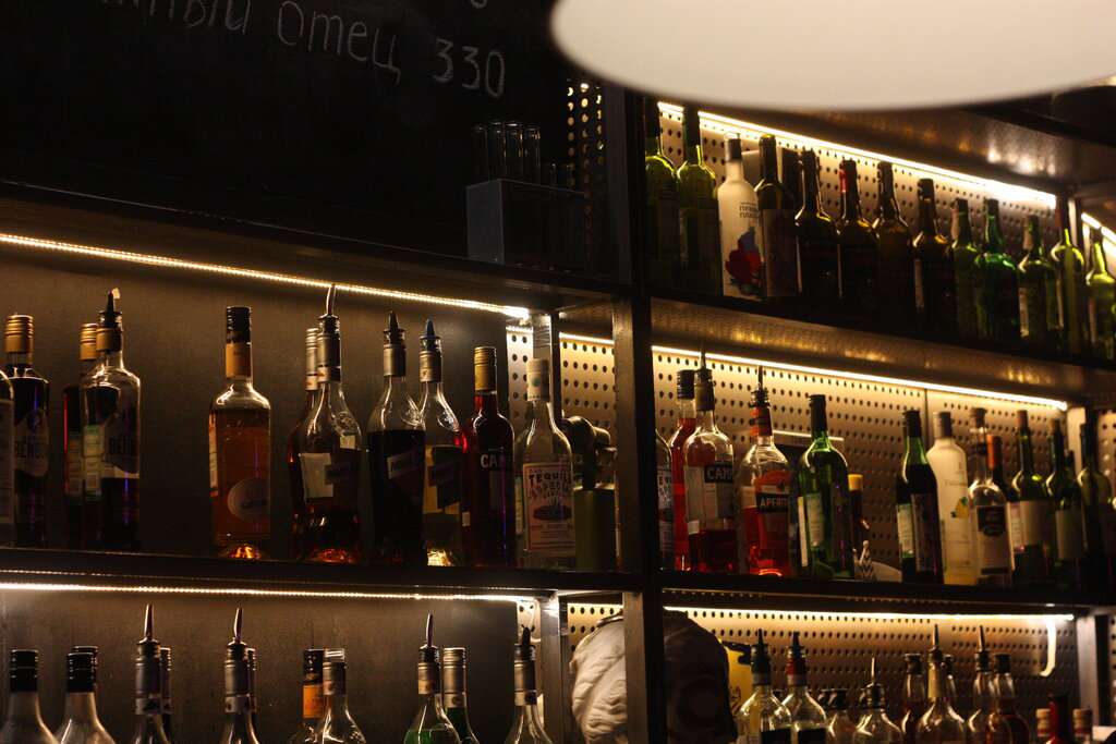 Napi: Bar ех. Коктейль - бар Напитки