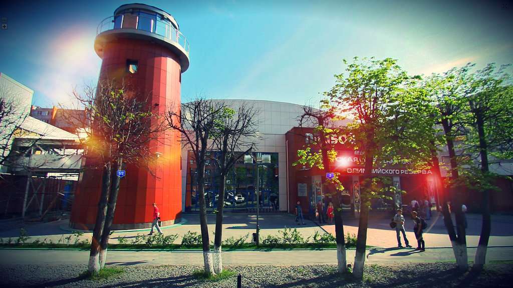 МАУ ДО ДЮСШ Прибой