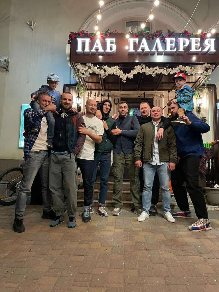 Галерея