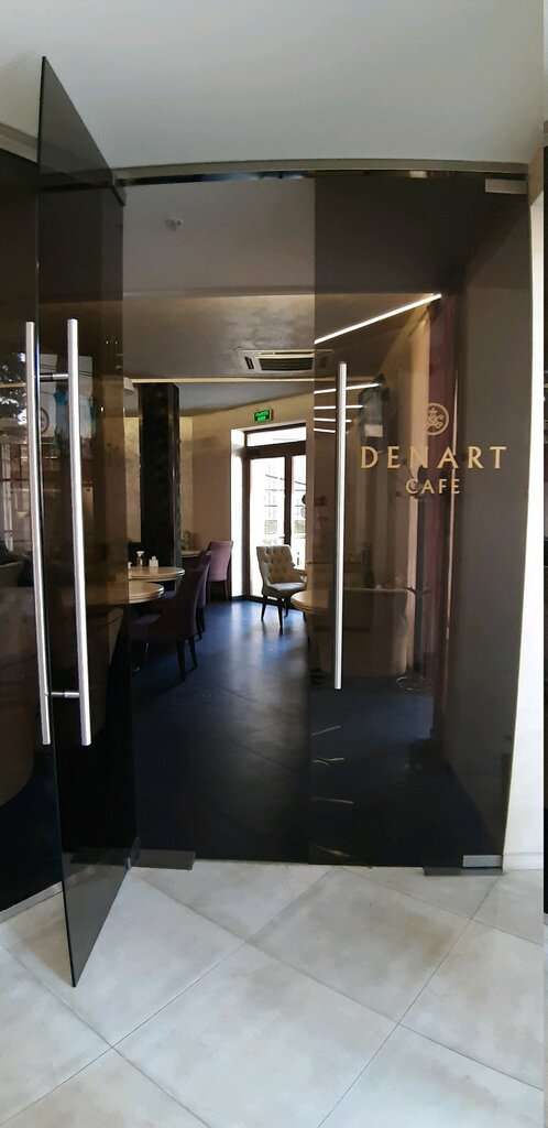 Denart