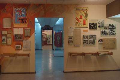 Музей истории развития образования Воронежской области