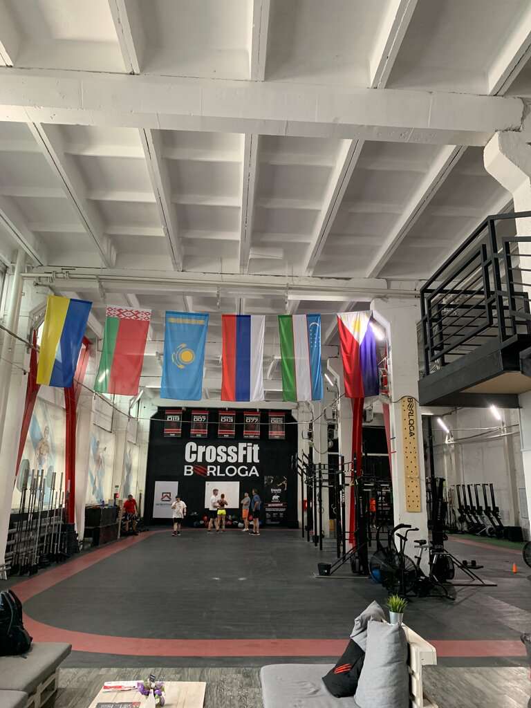 CrossFit Berloga