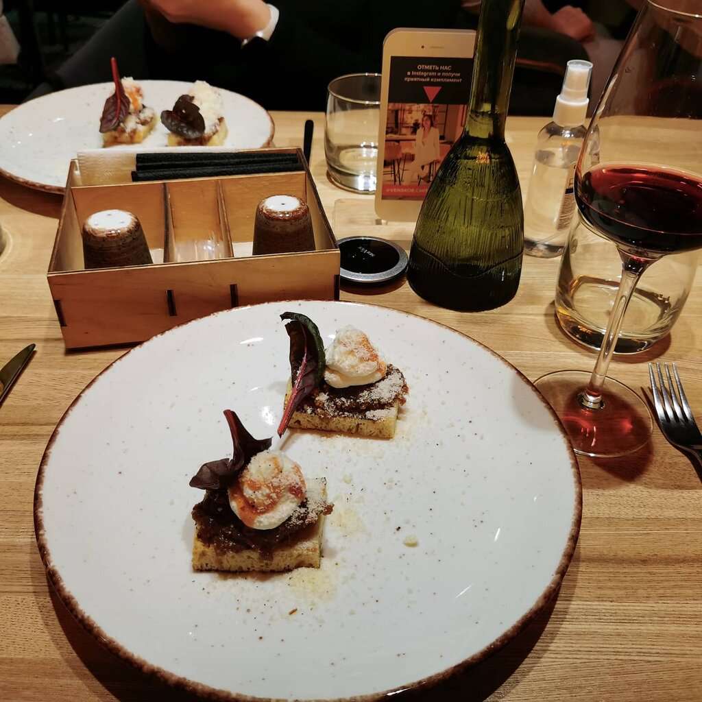 Венское кафе