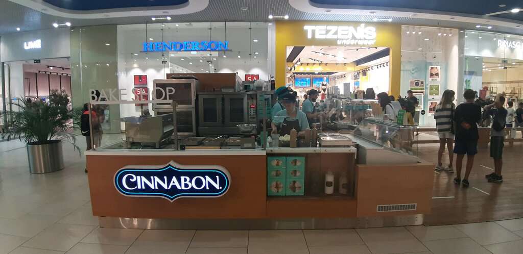 Cinnabon