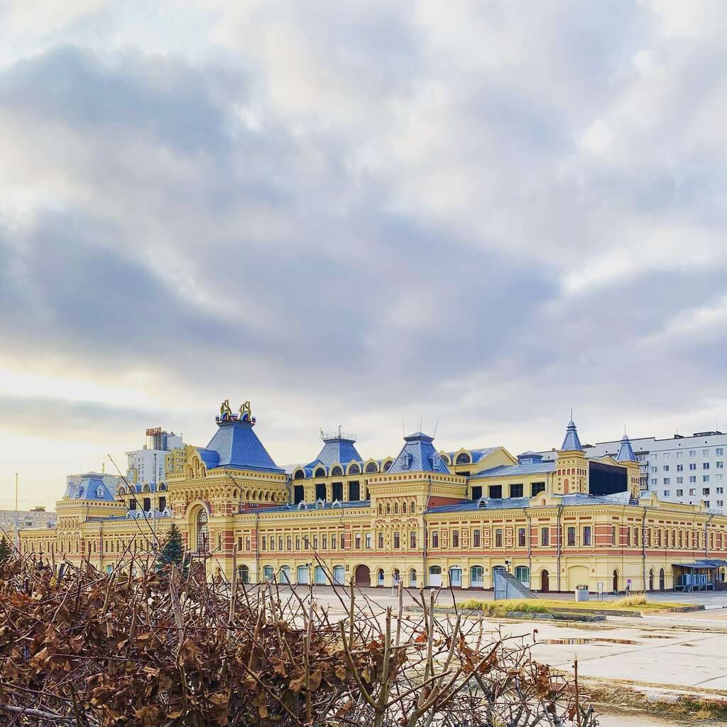 Нижегородская ярмарка