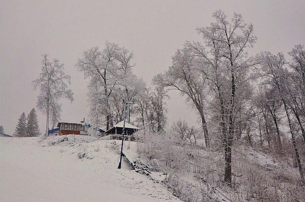 Горнолыжный комплекс Ак Йорт