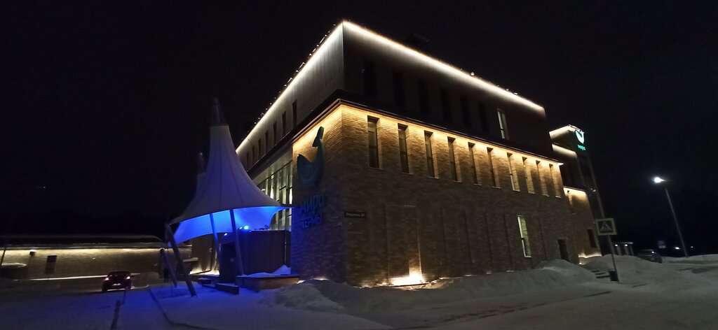 Мира Термы. Сосновый бор