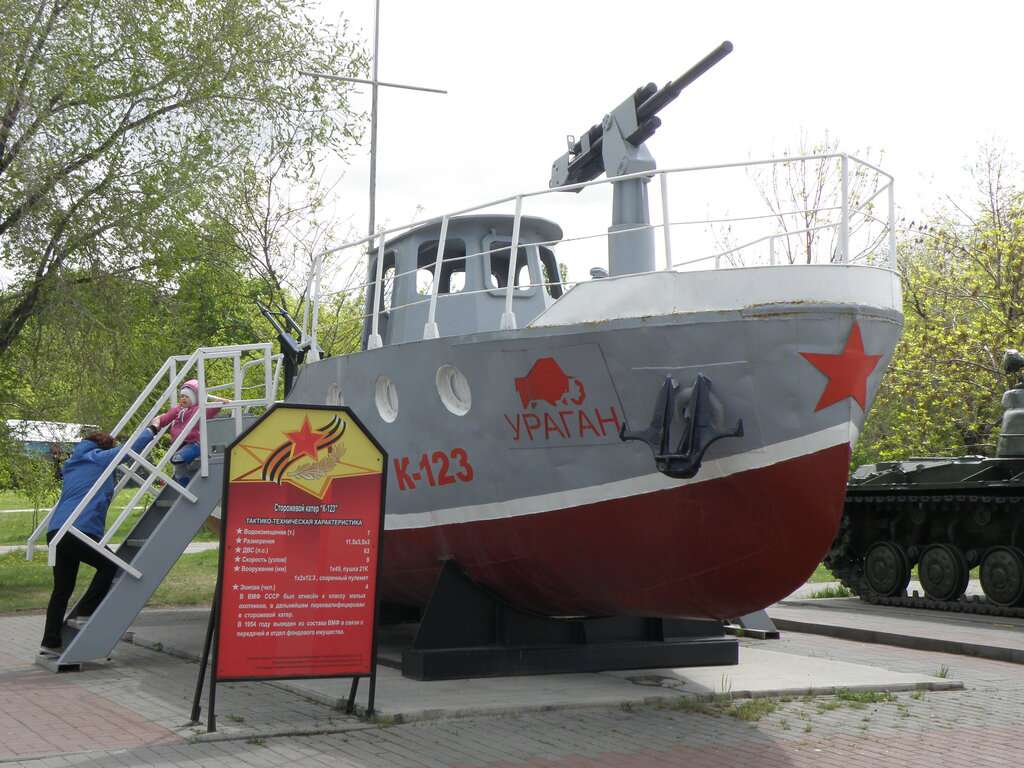 Музей военной техники