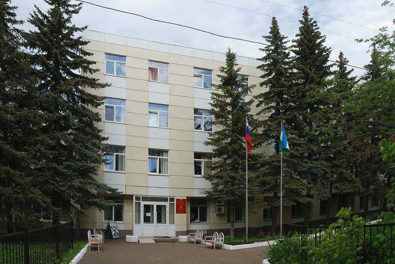 Государственное автономное учреждение здравоохранения Республики Башкортостан санаторий для детей, в том числе для детей с родителями Дуслык города Уфа