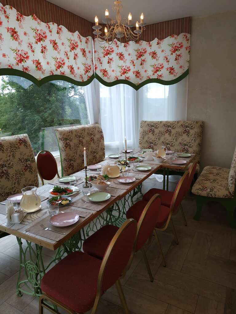 Доброе утро