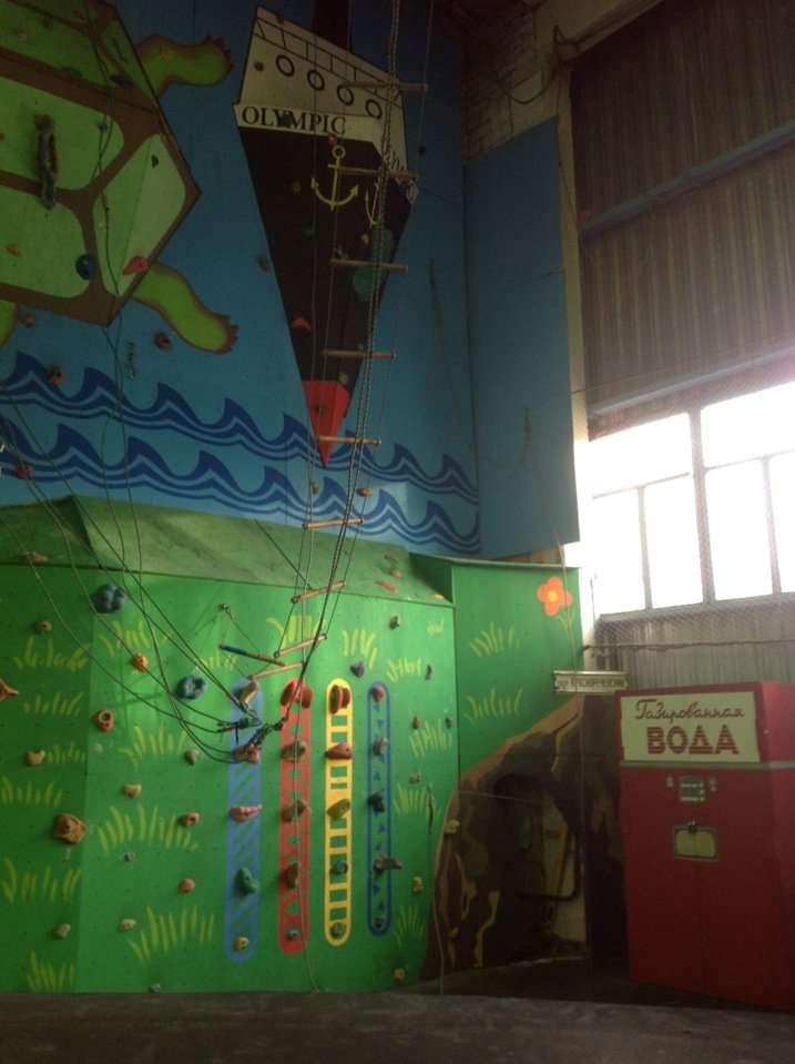 Скалодром ДВГУПС