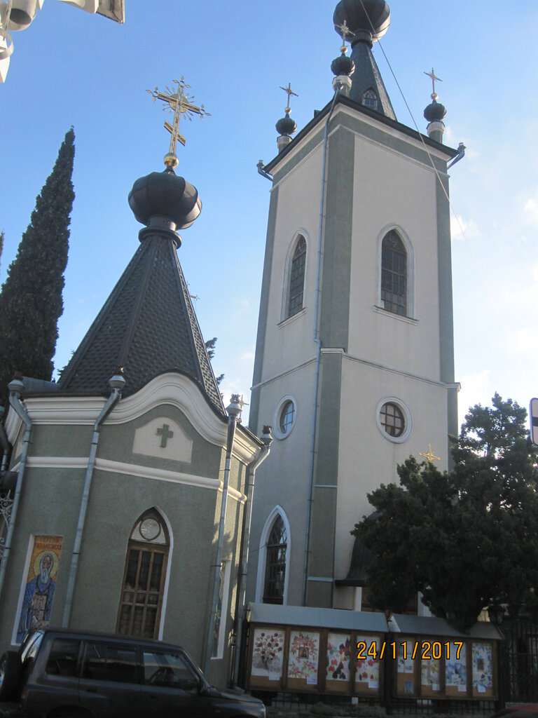 Церковь всех Крымских святых и Федора Стратилата