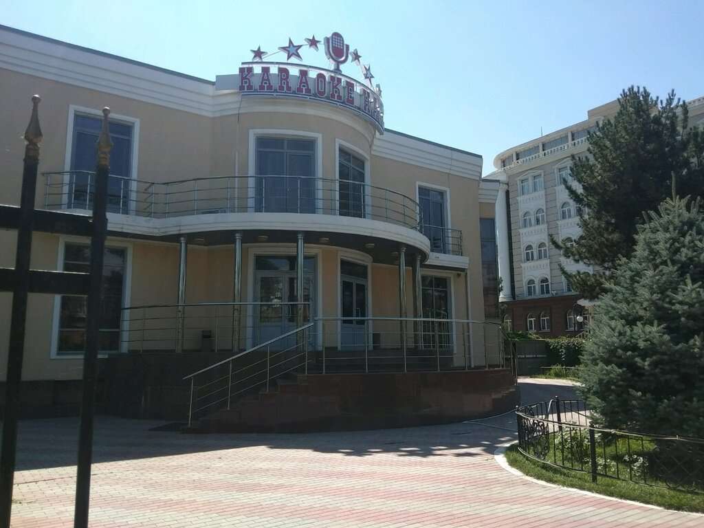Karaoke Hall