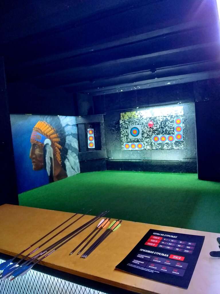 Братислава