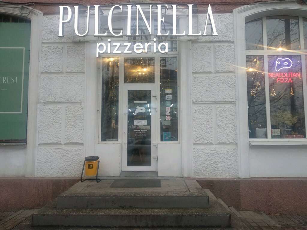 Pulcinella