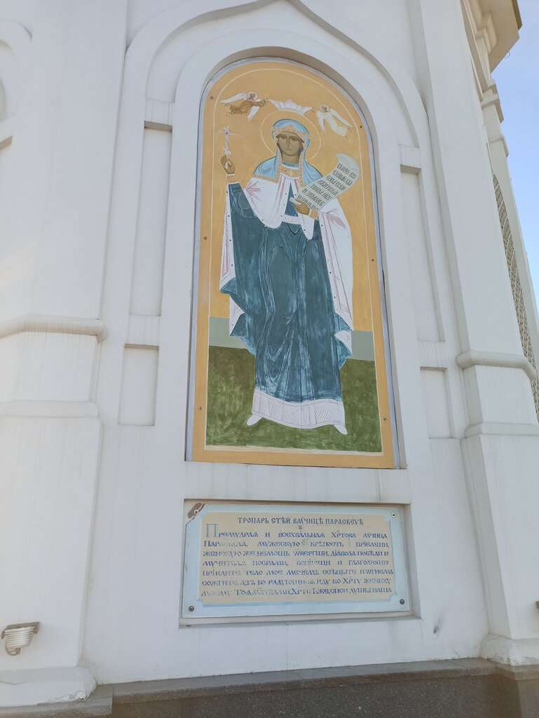 Караульная гора